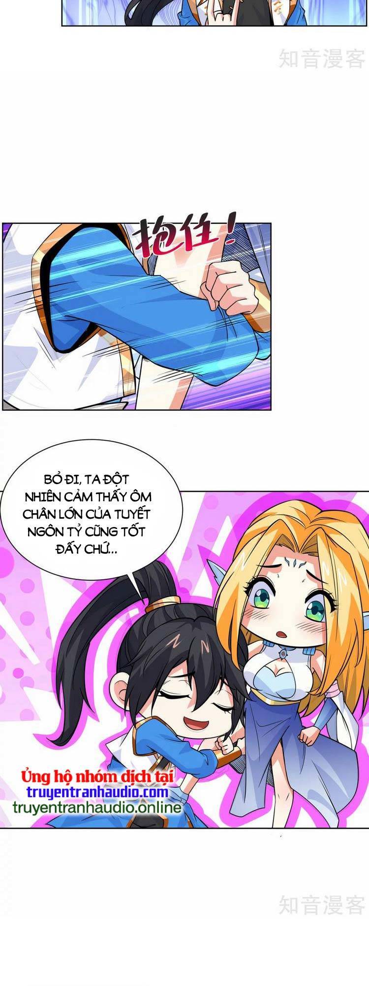 Độc Bộ Tiêu Dao Chap 429 - Next Chap 430