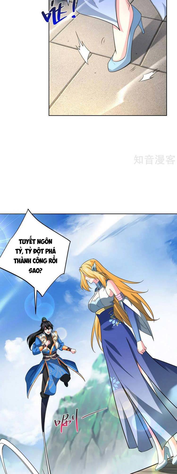 Độc Bộ Tiêu Dao Chap 429 - Next Chap 430