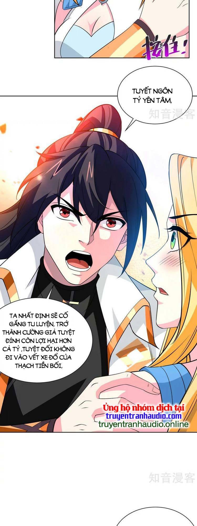 Độc Bộ Tiêu Dao Chap 429 - Next Chap 430