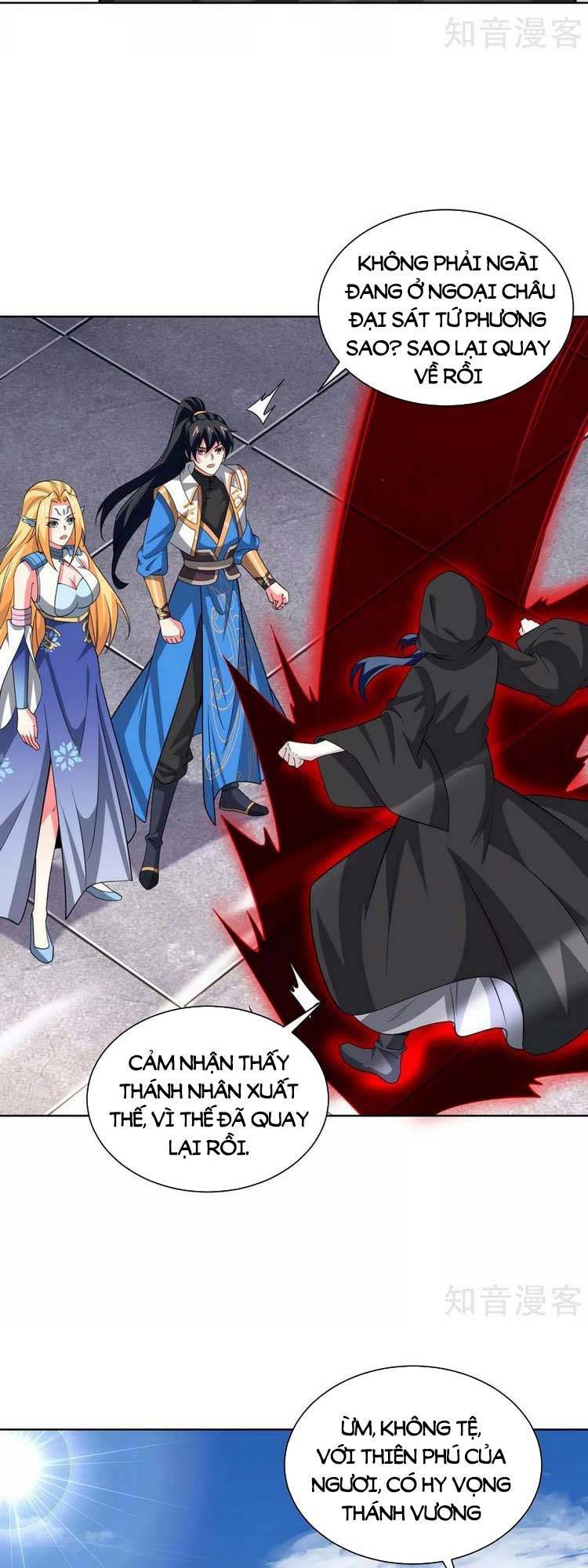 Độc Bộ Tiêu Dao Chap 430 - Next Chap 431