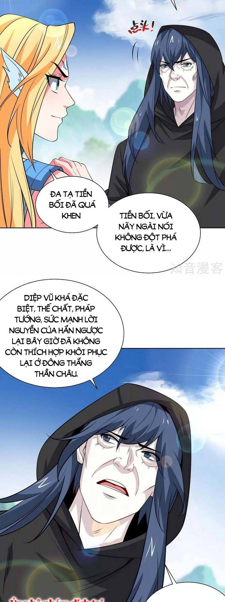 Độc Bộ Tiêu Dao Chap 430 - Next Chap 431