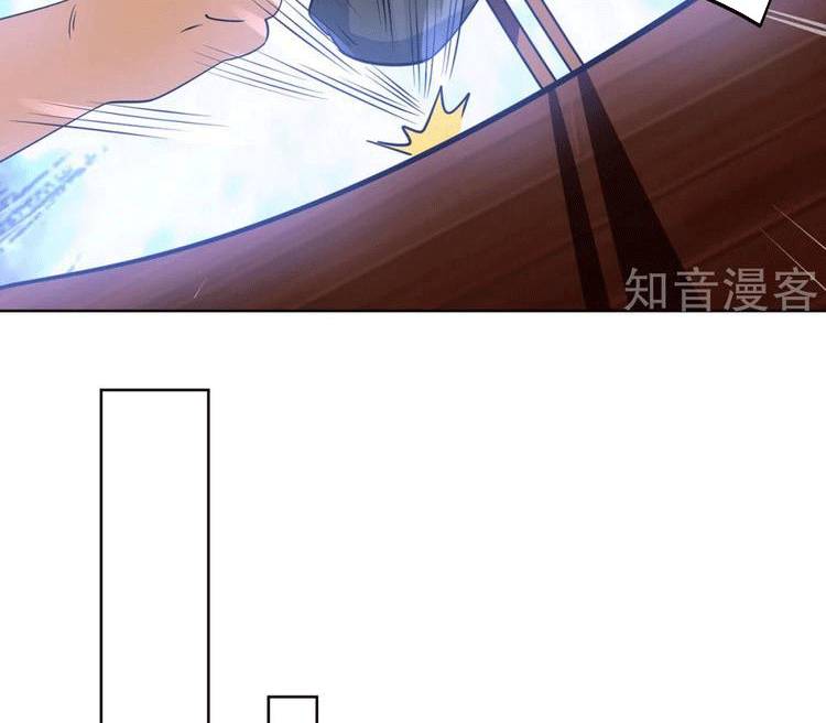 Độc Bộ Tiêu Dao Chap 432 - Next Chap 433