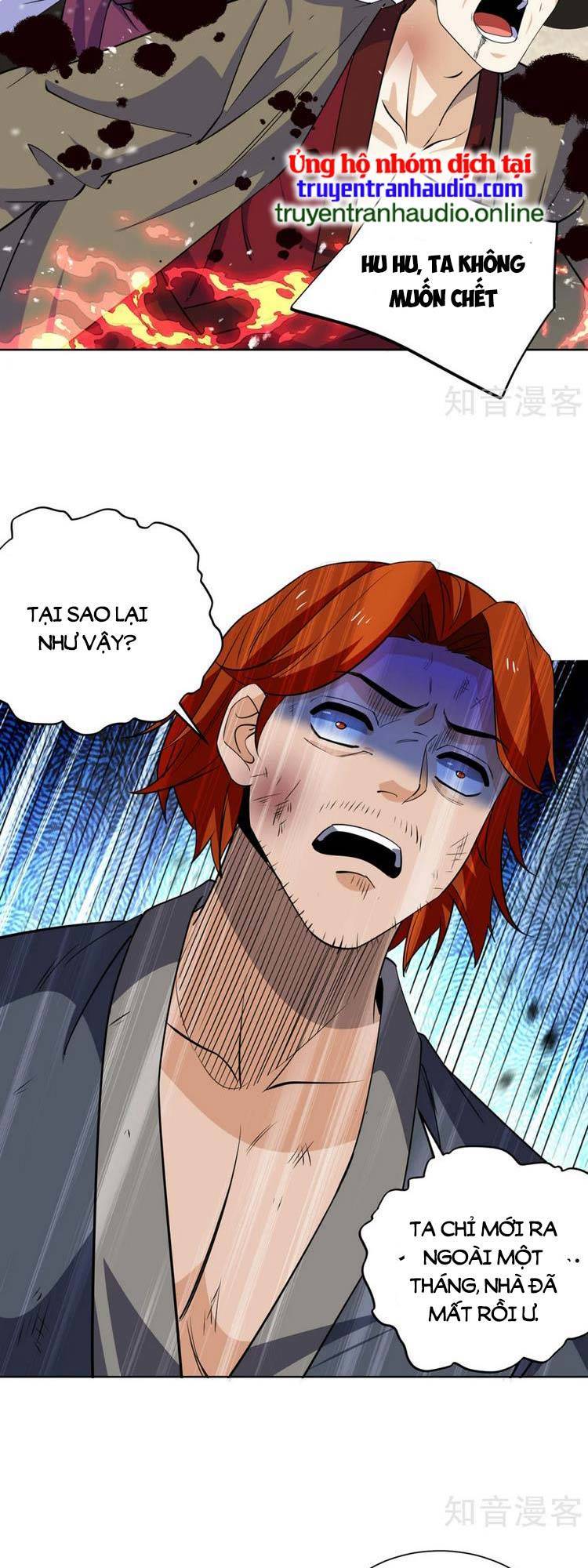 Độc Bộ Tiêu Dao Chap 433 - Next Chap 434