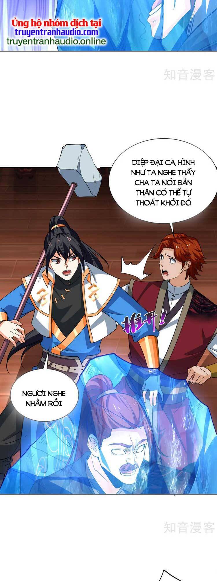 Độc Bộ Tiêu Dao Chap 436 - Next Chap 437