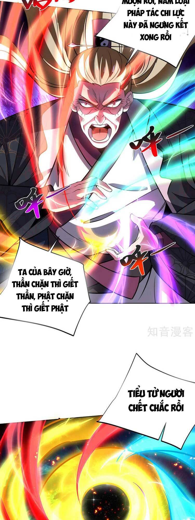 Độc Bộ Tiêu Dao Chap 437 - Next Chap 438