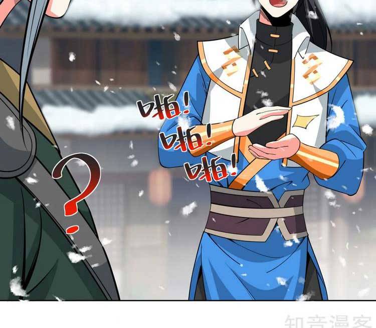 Độc Bộ Tiêu Dao Chap 438 - Next Chap 439