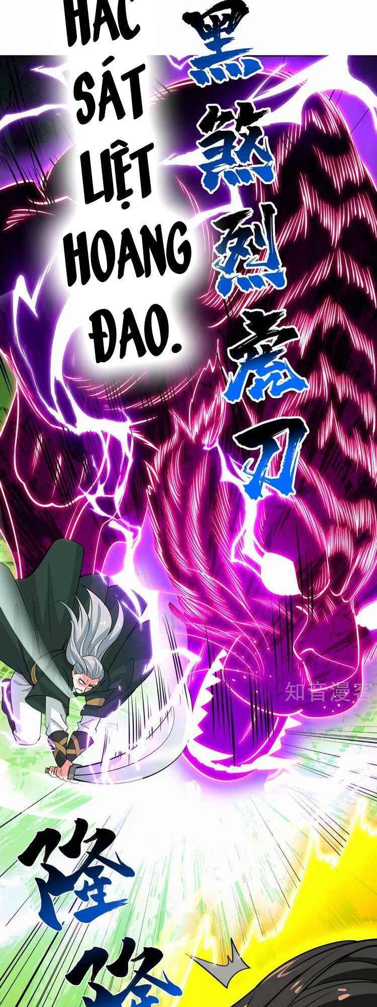 Độc Bộ Tiêu Dao Chap 439 - Next Chap 440