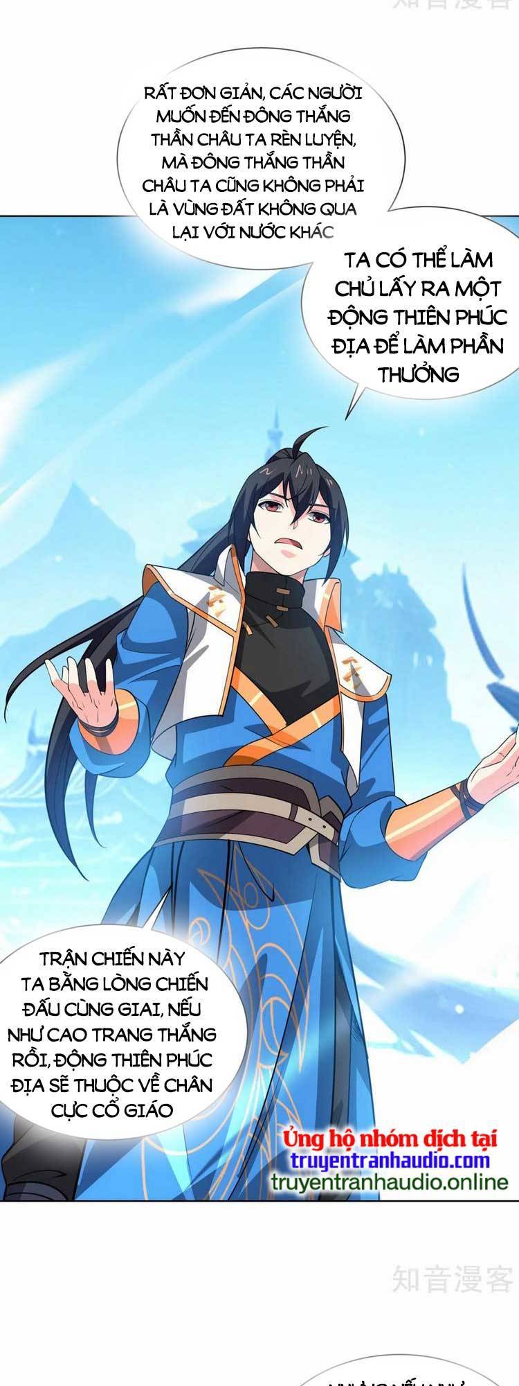Độc Bộ Tiêu Dao Chap 440 - Next Chap 441