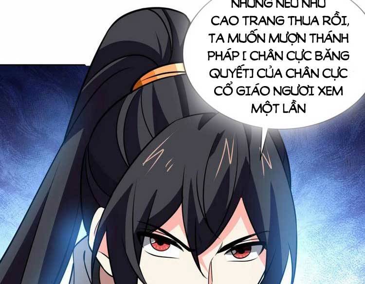 Độc Bộ Tiêu Dao Chap 440 - Next Chap 441