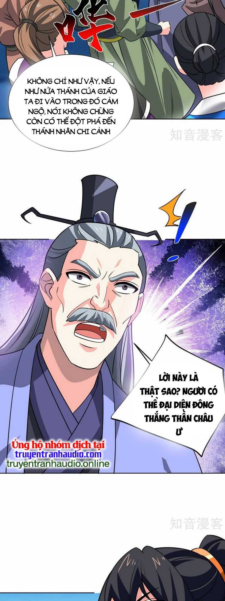 Độc Bộ Tiêu Dao Chap 441 - Next Chap 442