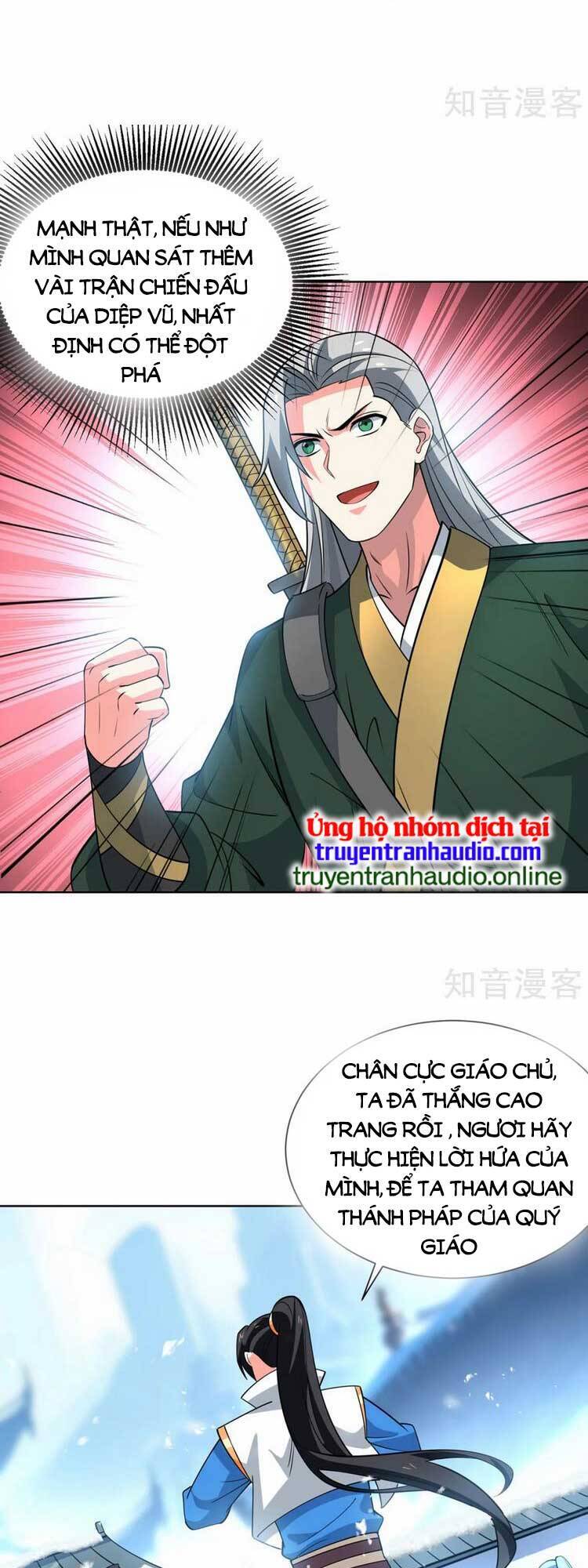 Độc Bộ Tiêu Dao Chap 441 - Next Chap 442