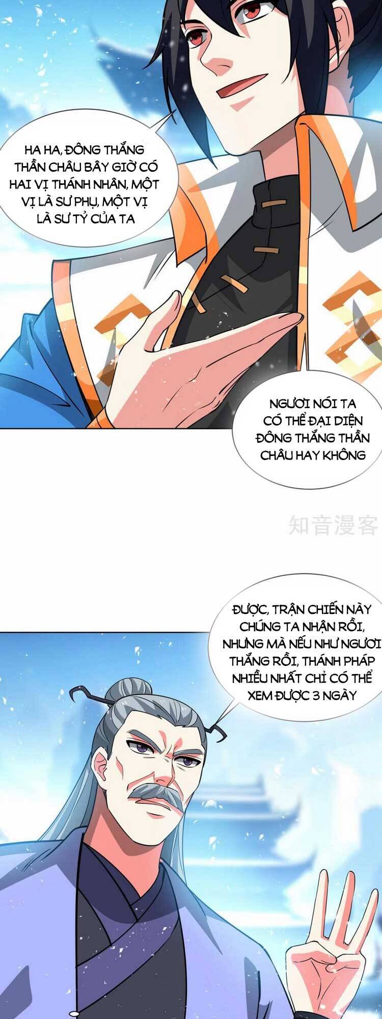 Độc Bộ Tiêu Dao Chap 441 - Next Chap 442