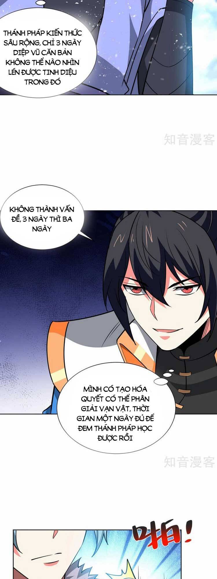 Độc Bộ Tiêu Dao Chap 441 - Next Chap 442