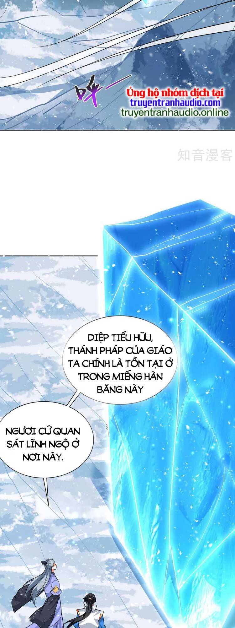 Độc Bộ Tiêu Dao Chap 442 - Next Chap 443