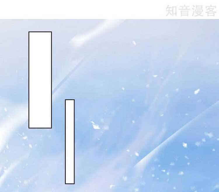 Độc Bộ Tiêu Dao Chap 442 - Next Chap 443