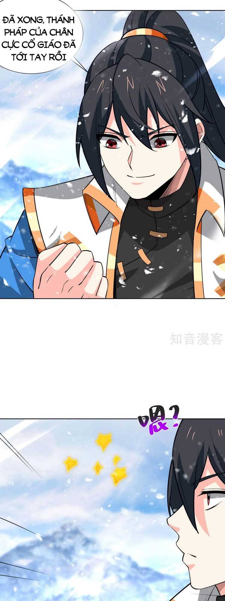 Độc Bộ Tiêu Dao Chap 442 - Next Chap 443