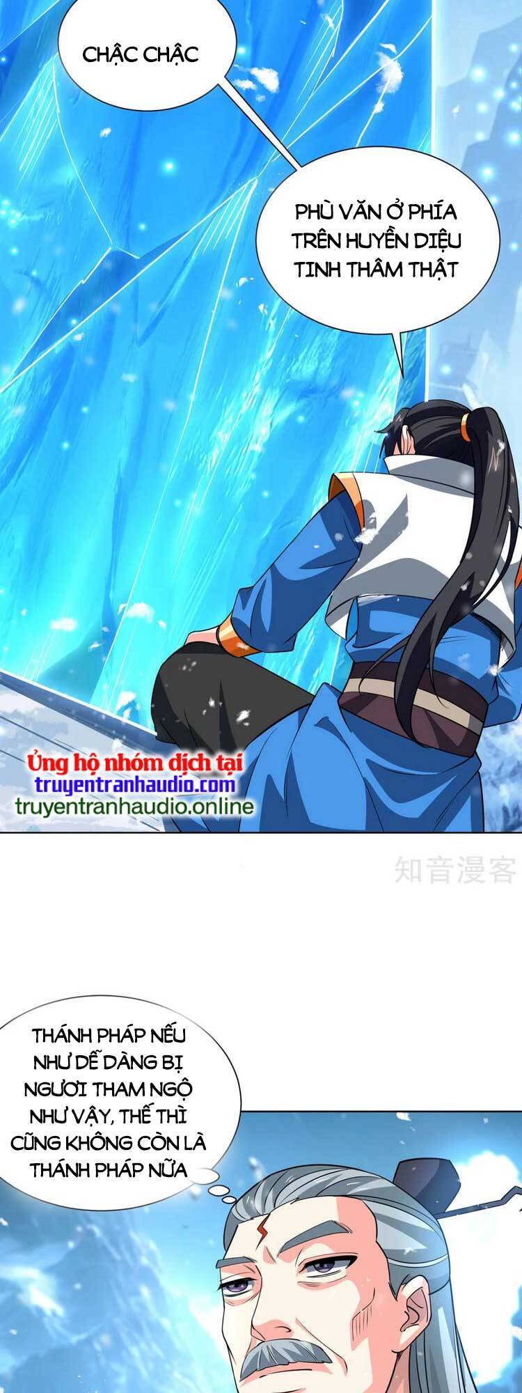 Độc Bộ Tiêu Dao Chap 442 - Next Chap 443