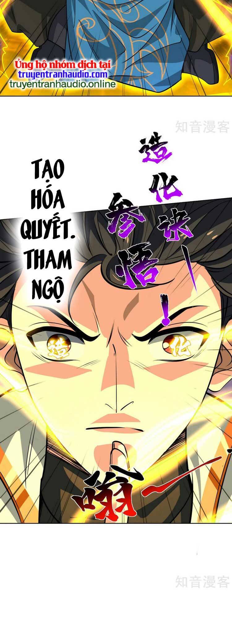 Độc Bộ Tiêu Dao Chap 442 - Next Chap 443
