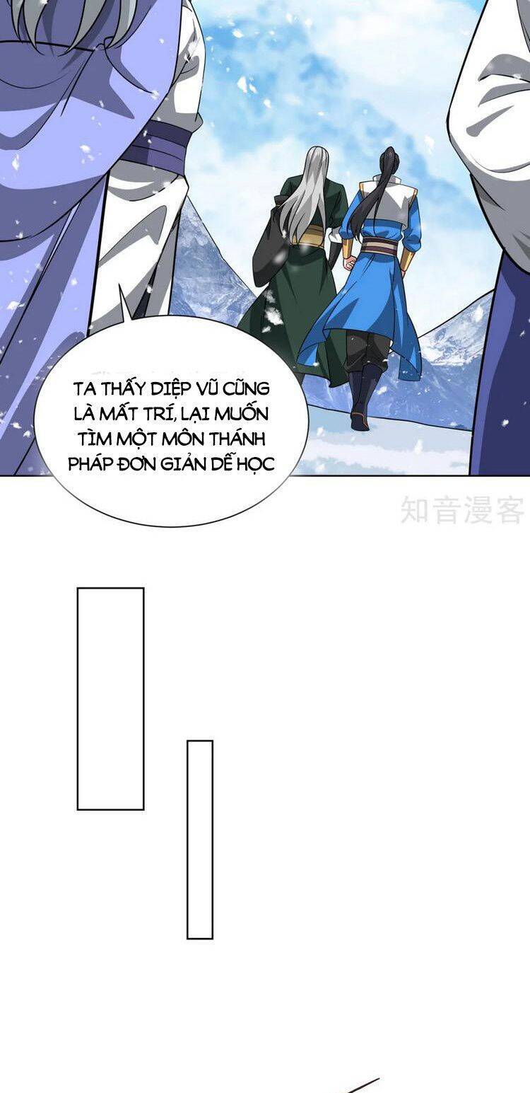 Độc Bộ Tiêu Dao Chap 443 - Next Chap 444