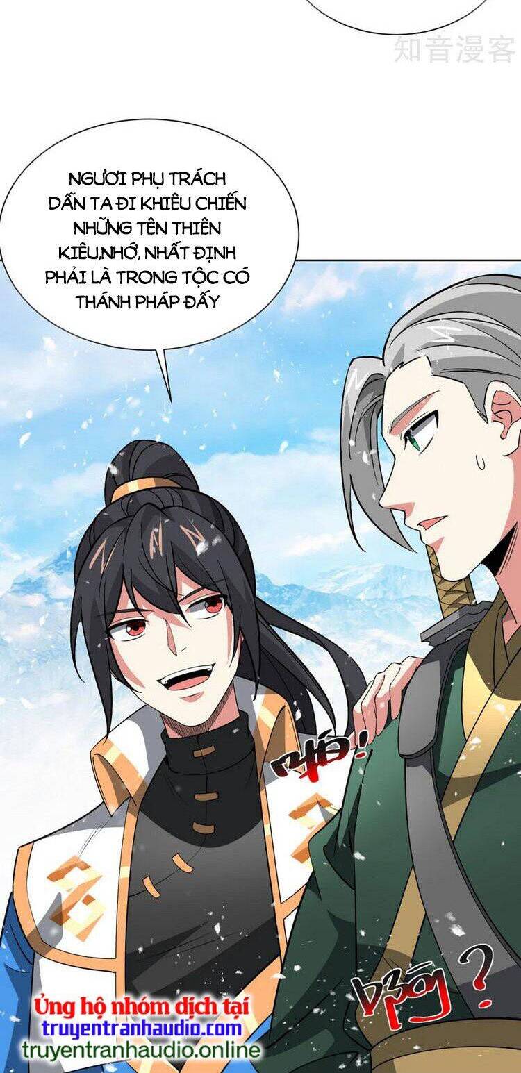 Độc Bộ Tiêu Dao Chap 443 - Next Chap 444
