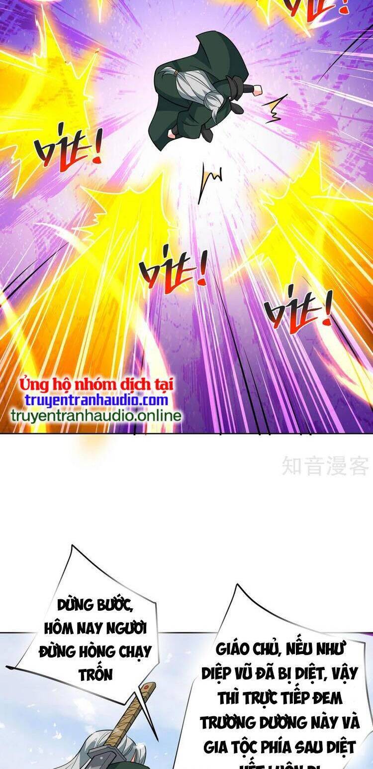 Độc Bộ Tiêu Dao Chap 443 - Next Chap 444