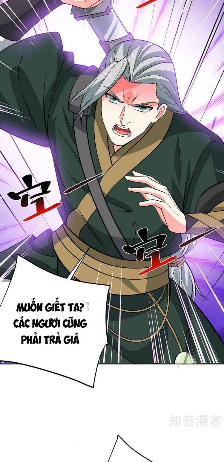 Độc Bộ Tiêu Dao Chap 443 - Next Chap 444