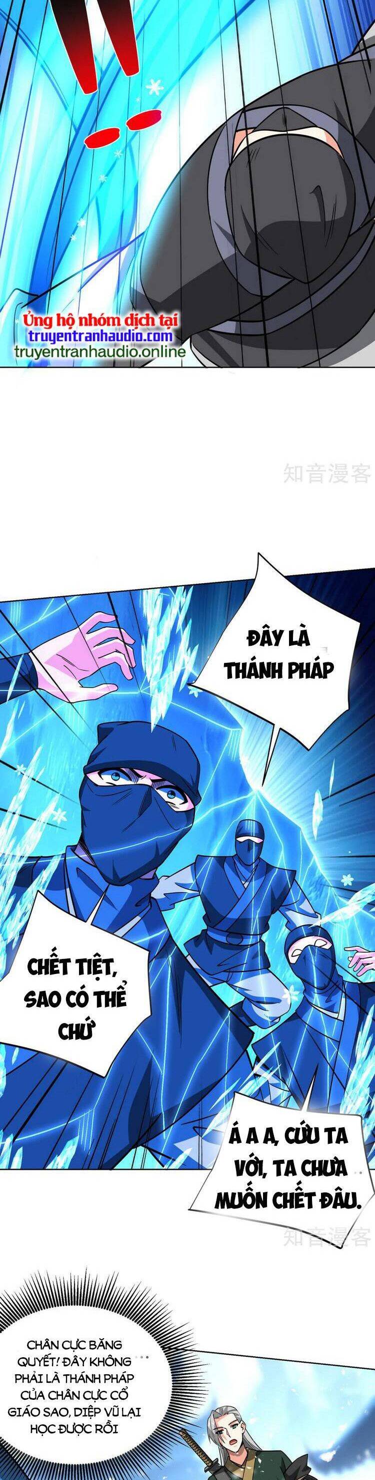 Độc Bộ Tiêu Dao Chap 444 - Next Chap 445