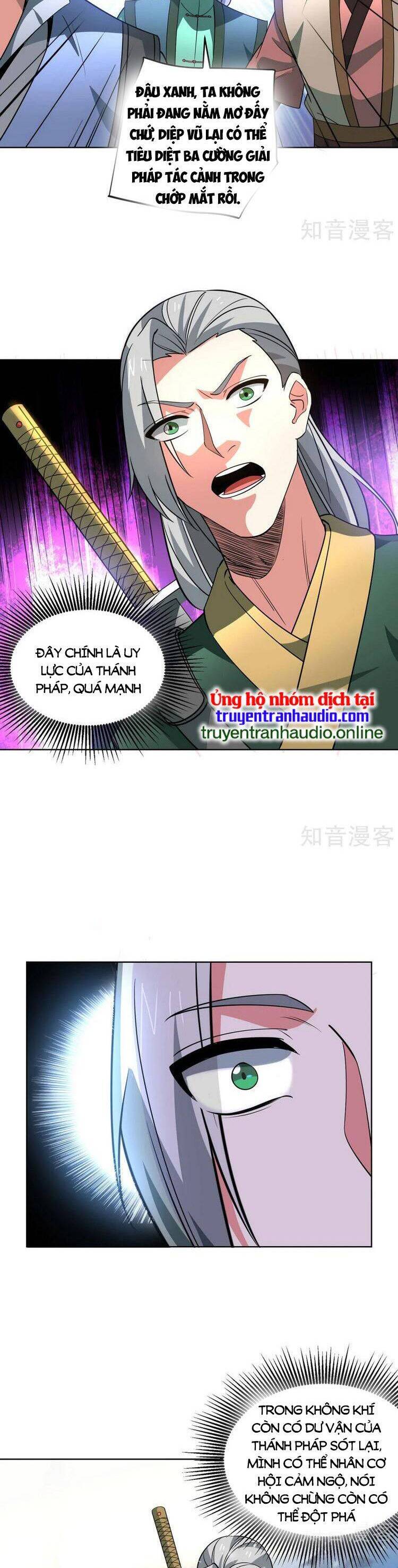 Độc Bộ Tiêu Dao Chap 444 - Next Chap 445