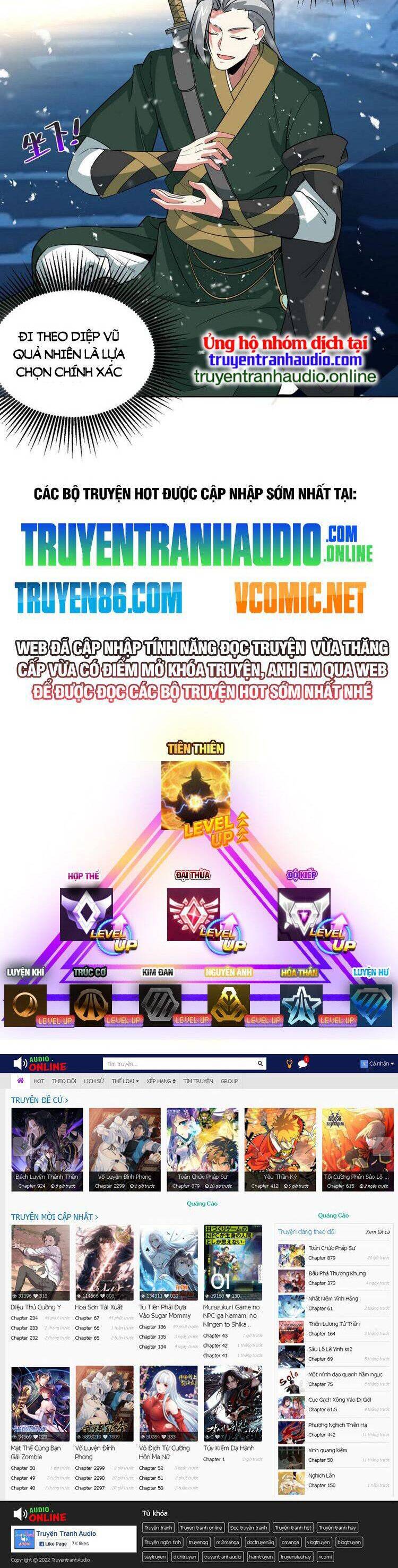 Độc Bộ Tiêu Dao Chap 444 - Next Chap 445