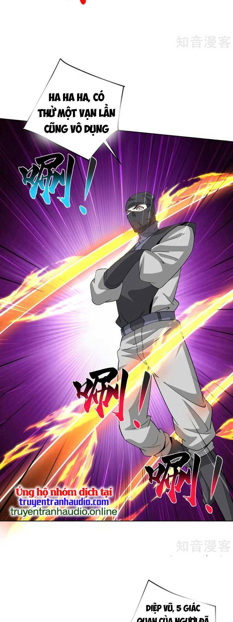 Độc Bộ Tiêu Dao Chap 445 - Next Chap 446