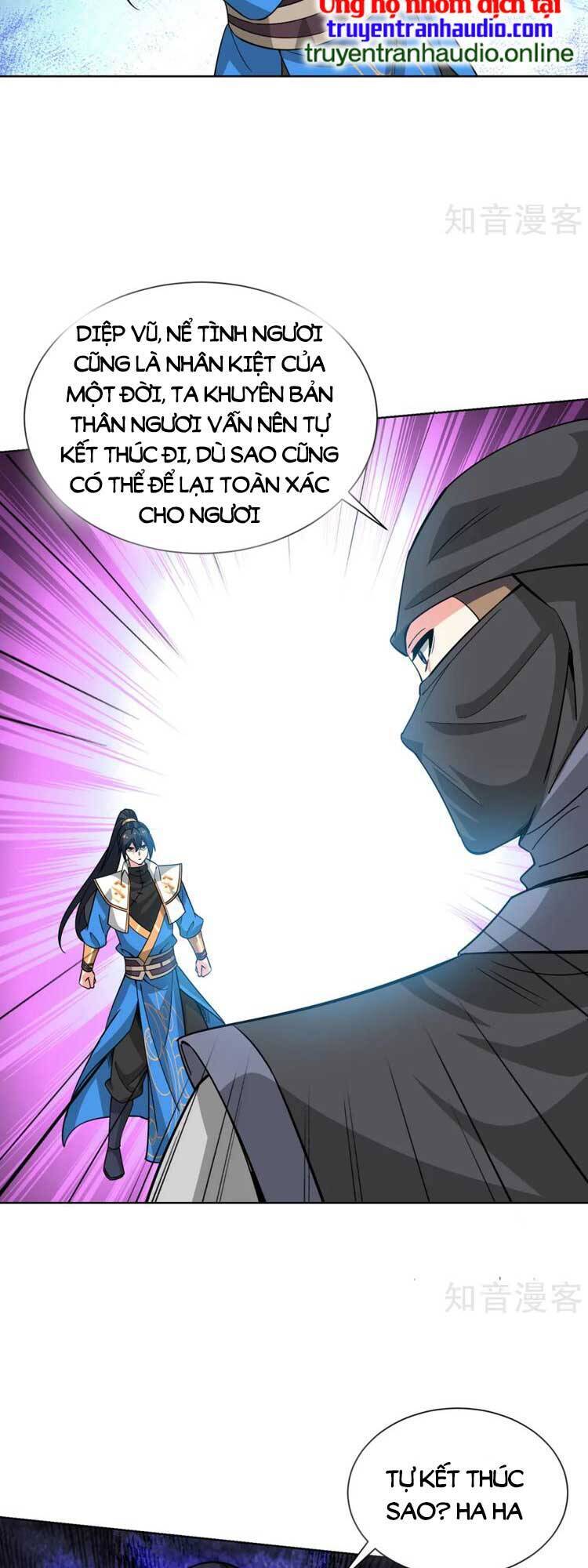Độc Bộ Tiêu Dao Chap 445 - Next Chap 446