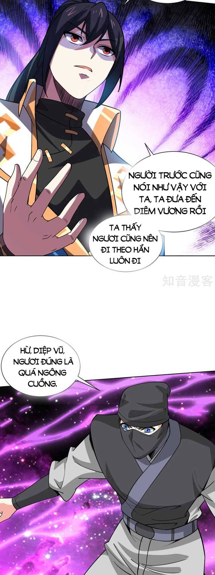 Độc Bộ Tiêu Dao Chap 445 - Next Chap 446