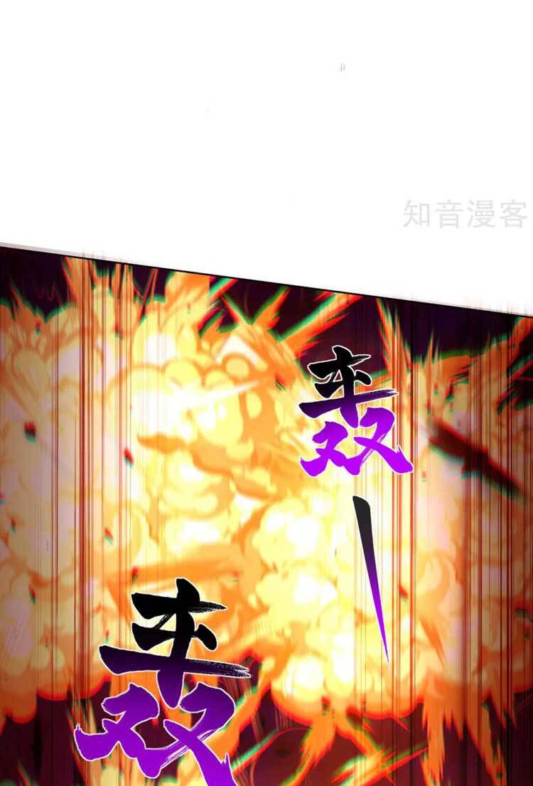 Độc Bộ Tiêu Dao Chap 445 - Next Chap 446