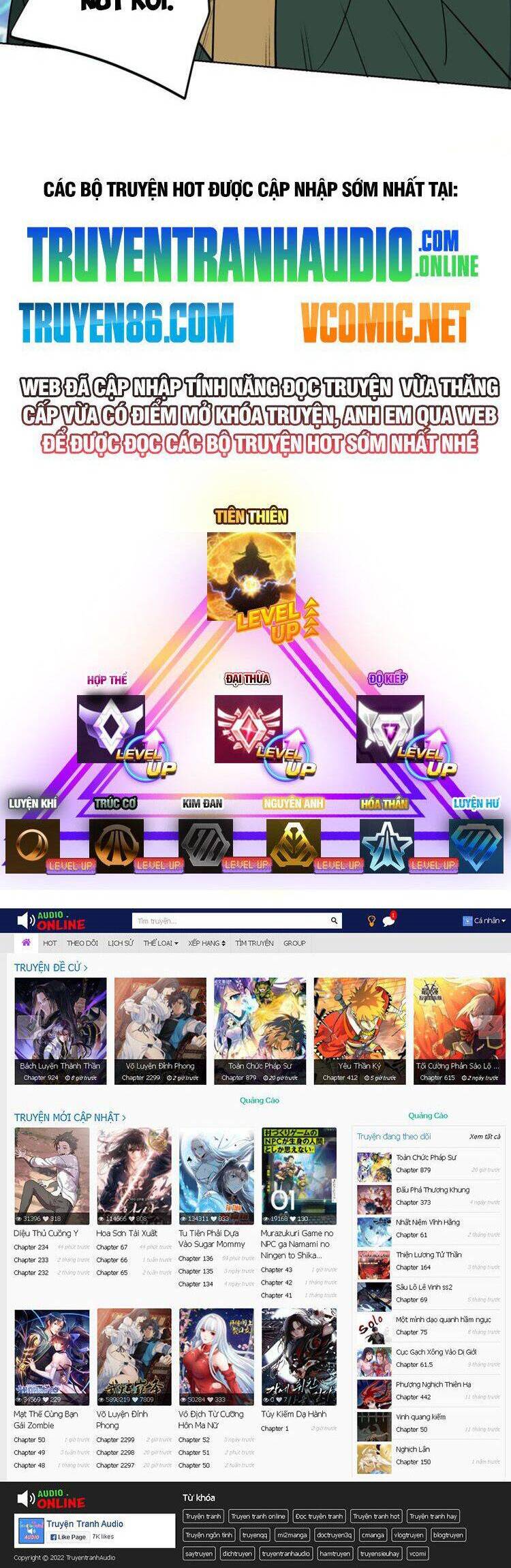 Độc Bộ Tiêu Dao Chap 446 - Next Chap 447