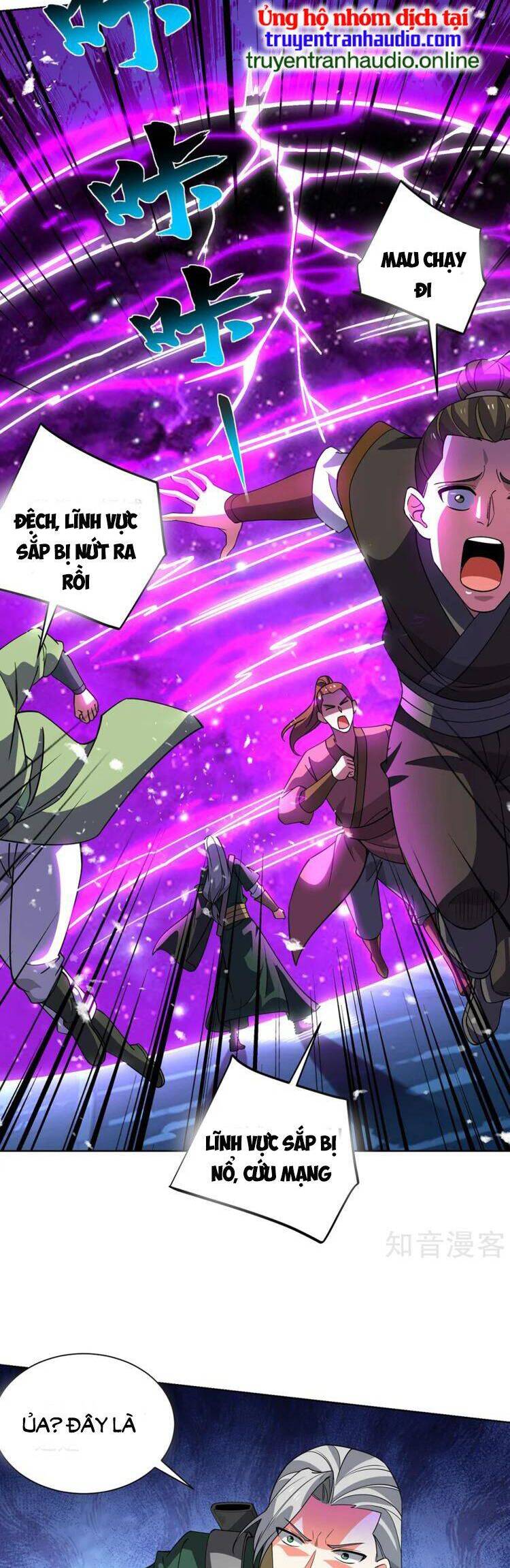 Độc Bộ Tiêu Dao Chap 446 - Next Chap 447