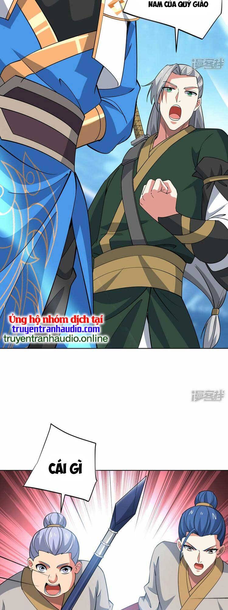 Độc Bộ Tiêu Dao Chap 447 - Next Chap 448
