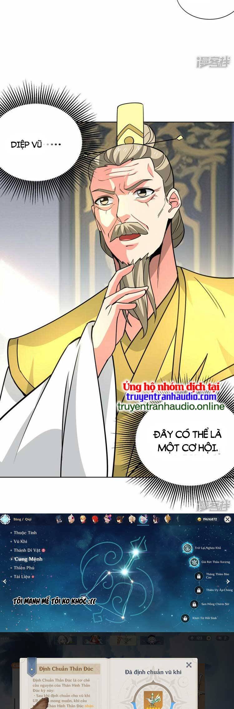 Độc Bộ Tiêu Dao Chap 447 - Next Chap 448