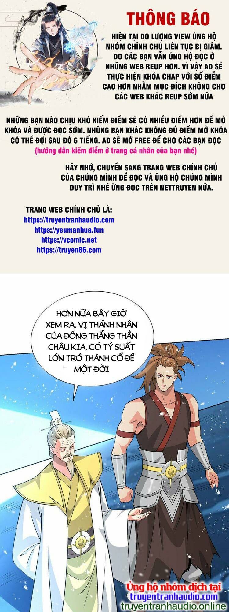 Độc Bộ Tiêu Dao Chap 448 - Next Chap 449