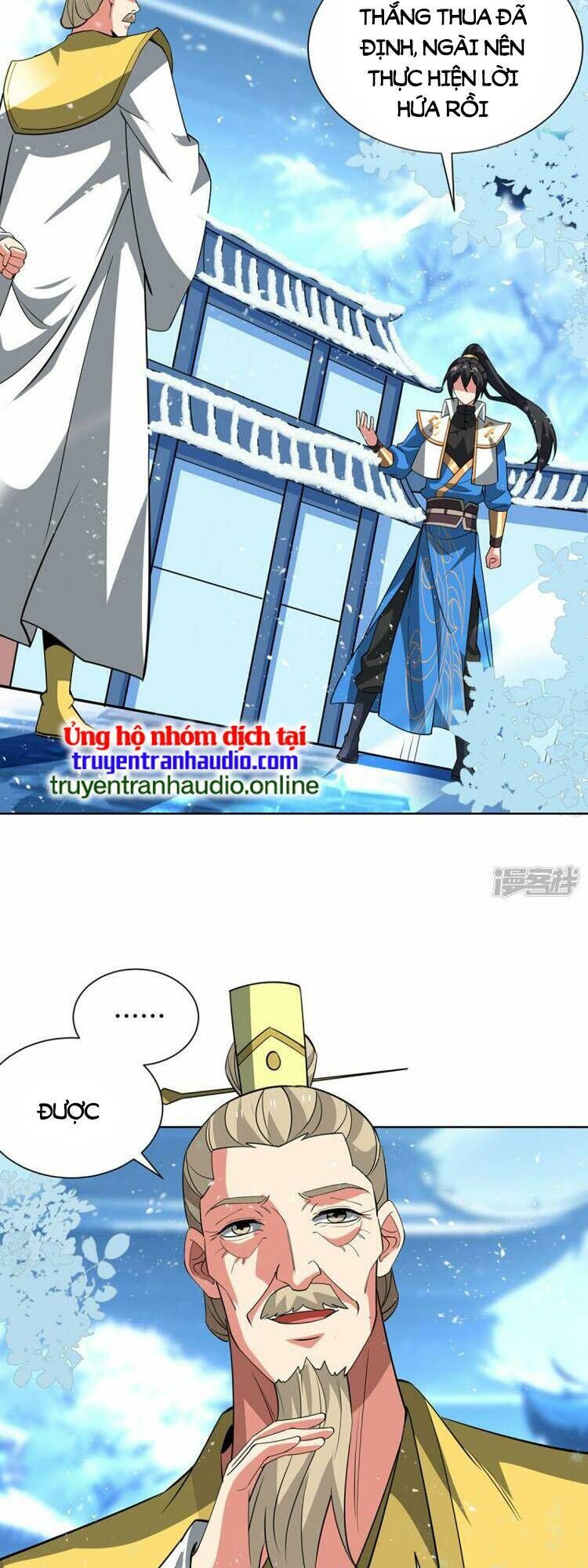 Độc Bộ Tiêu Dao Chap 448 - Next Chap 449