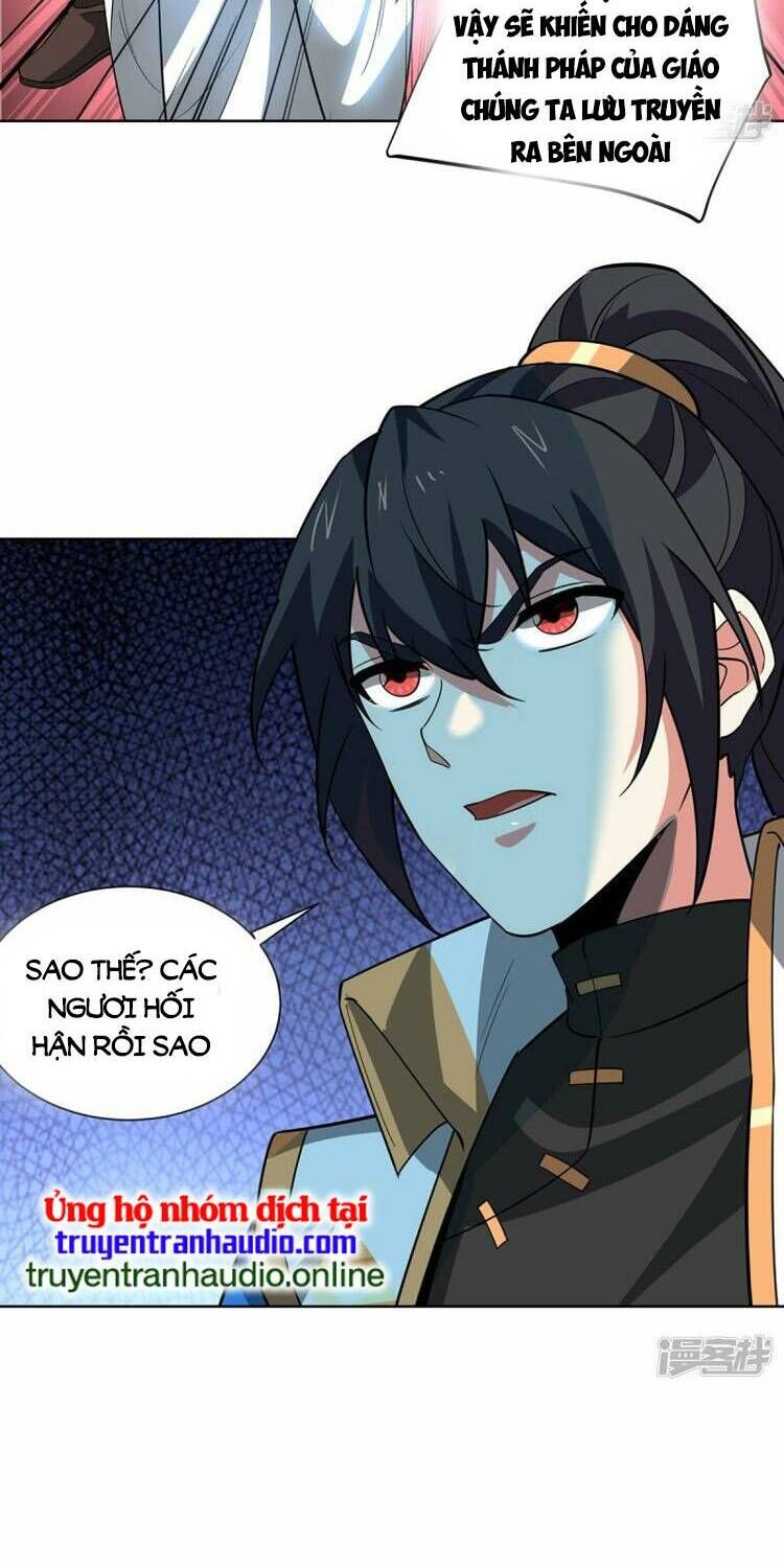 Độc Bộ Tiêu Dao Chap 448 - Next Chap 449