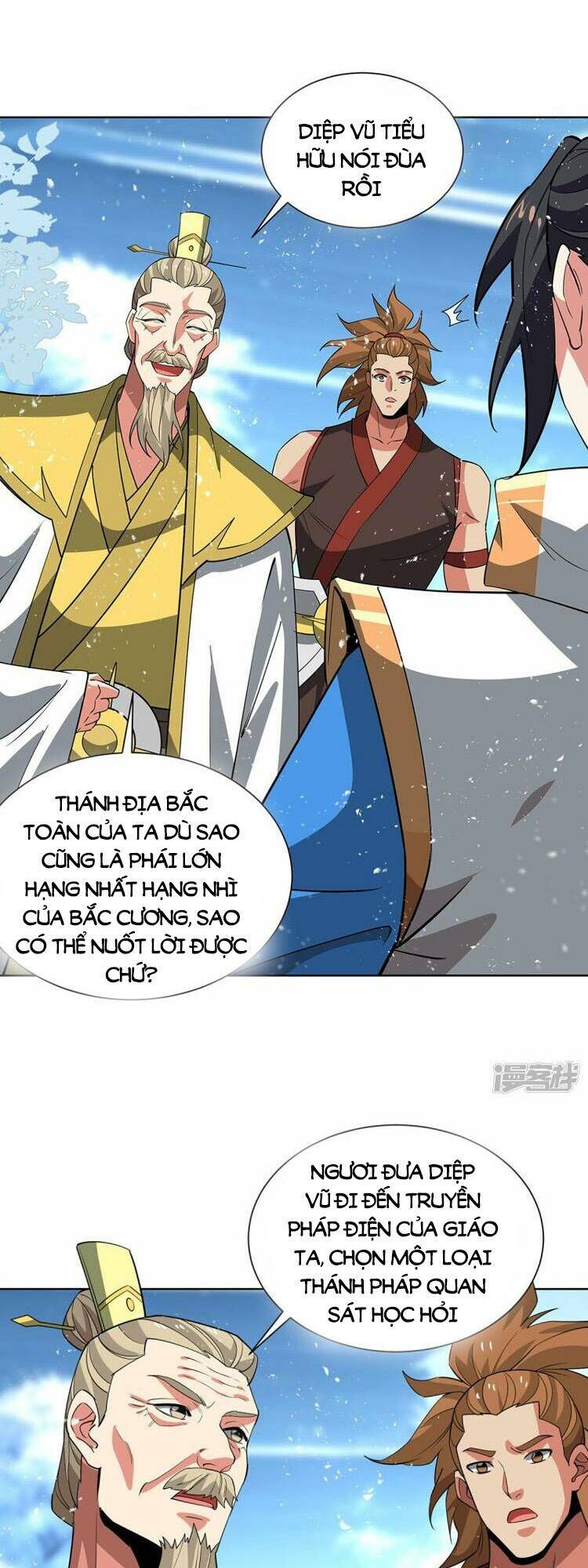 Độc Bộ Tiêu Dao Chap 448 - Next Chap 449