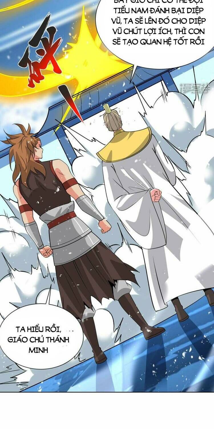 Độc Bộ Tiêu Dao Chap 448 - Next Chap 449