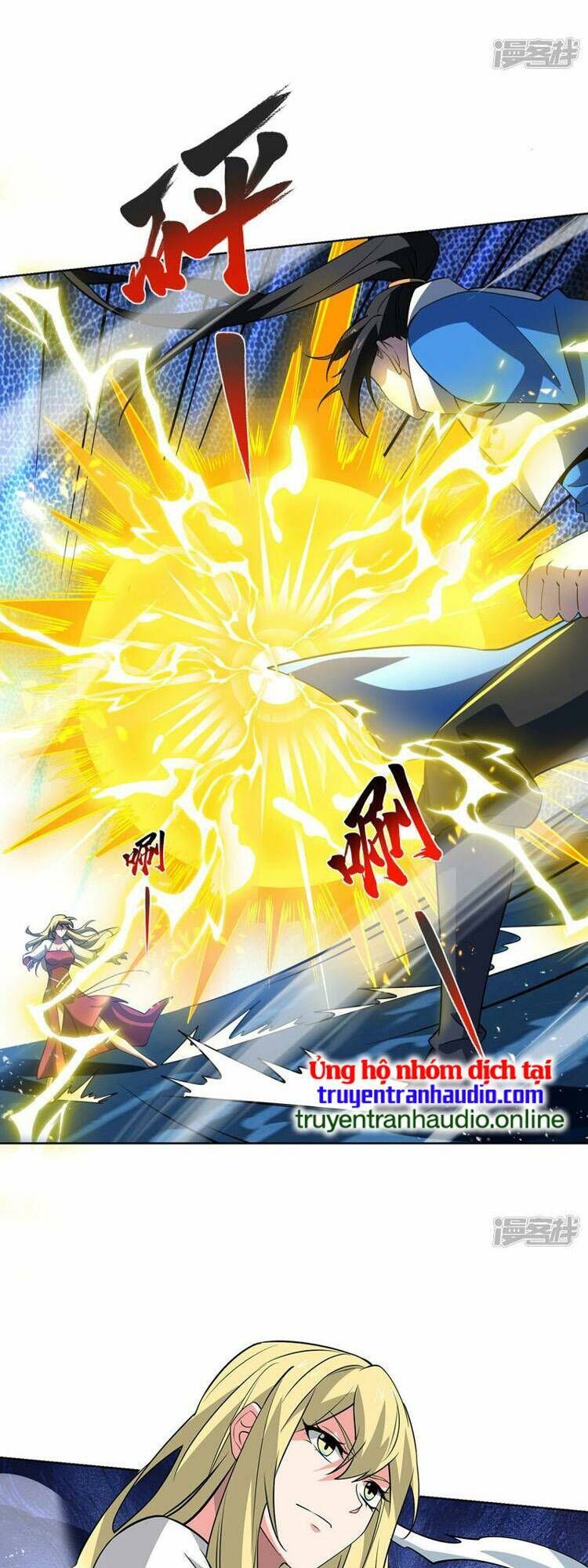 Độc Bộ Tiêu Dao Chap 448 - Next Chap 449