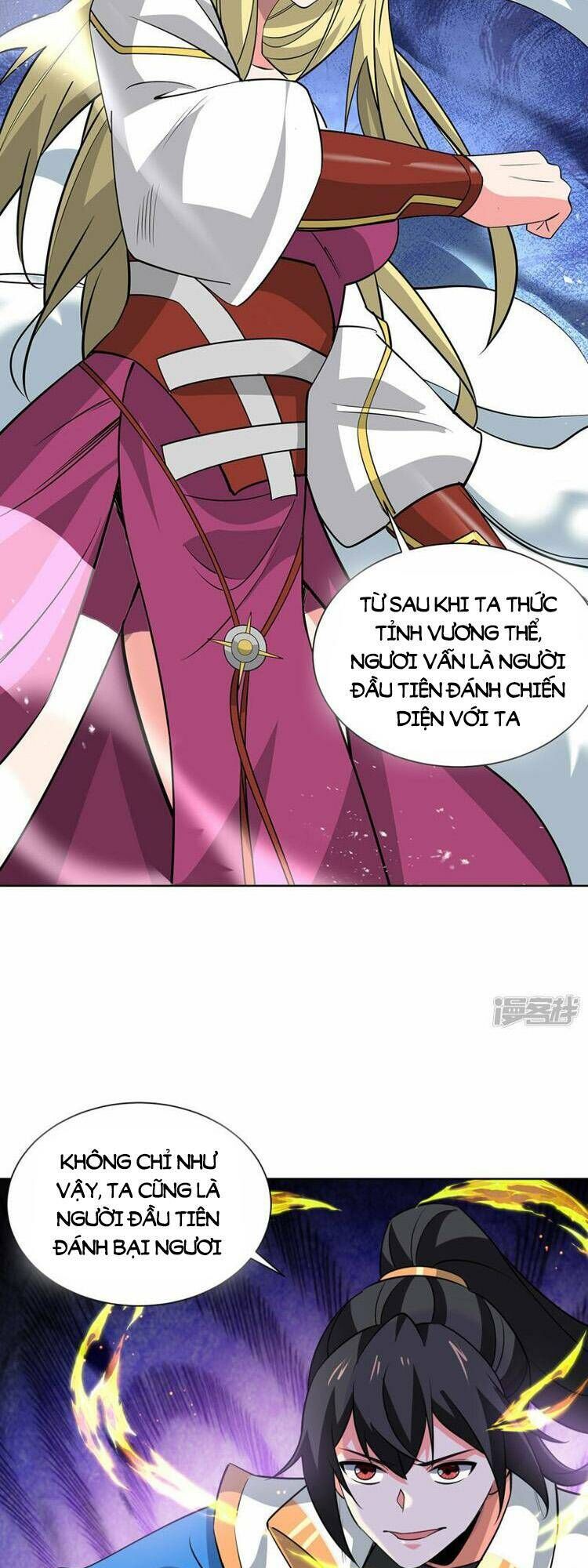 Độc Bộ Tiêu Dao Chap 448 - Next Chap 449