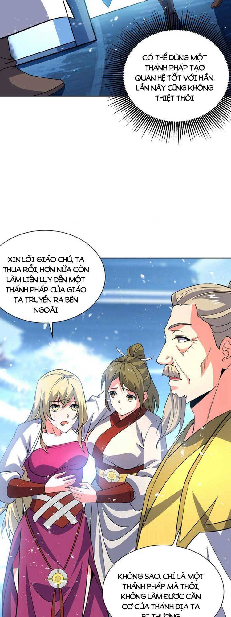Độc Bộ Tiêu Dao Chap 449 - Next Chap 450