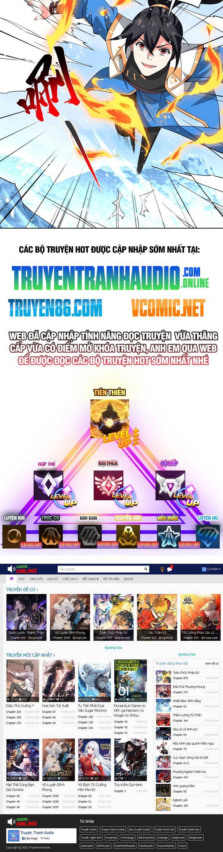 Độc Bộ Tiêu Dao Chap 449 - Next Chap 450