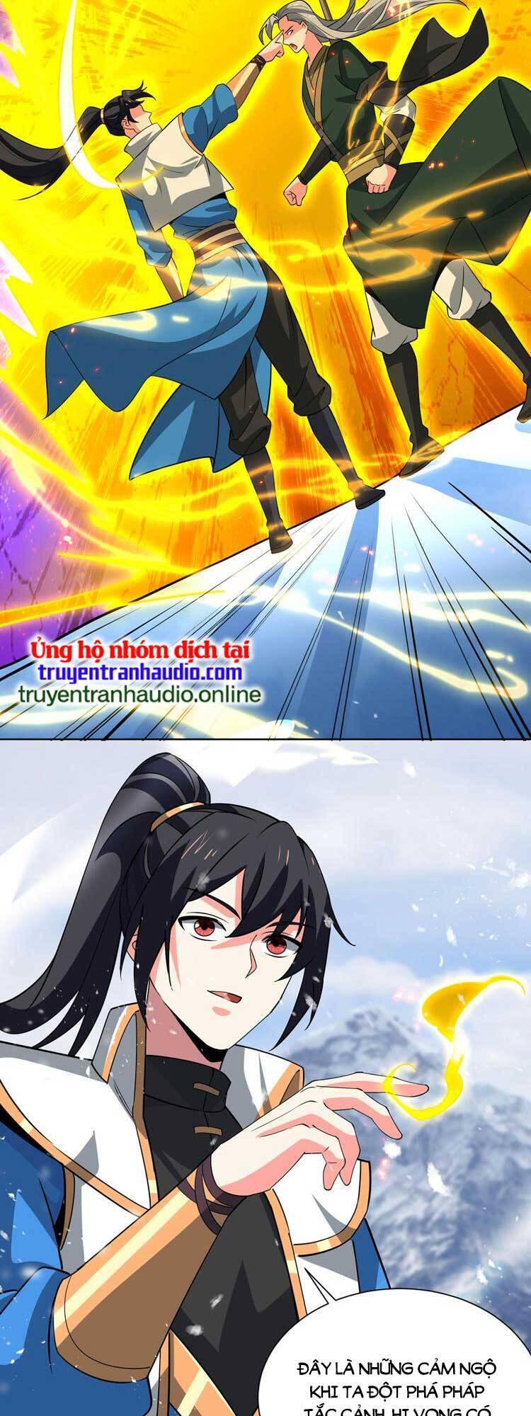 Độc Bộ Tiêu Dao Chap 449 - Next Chap 450
