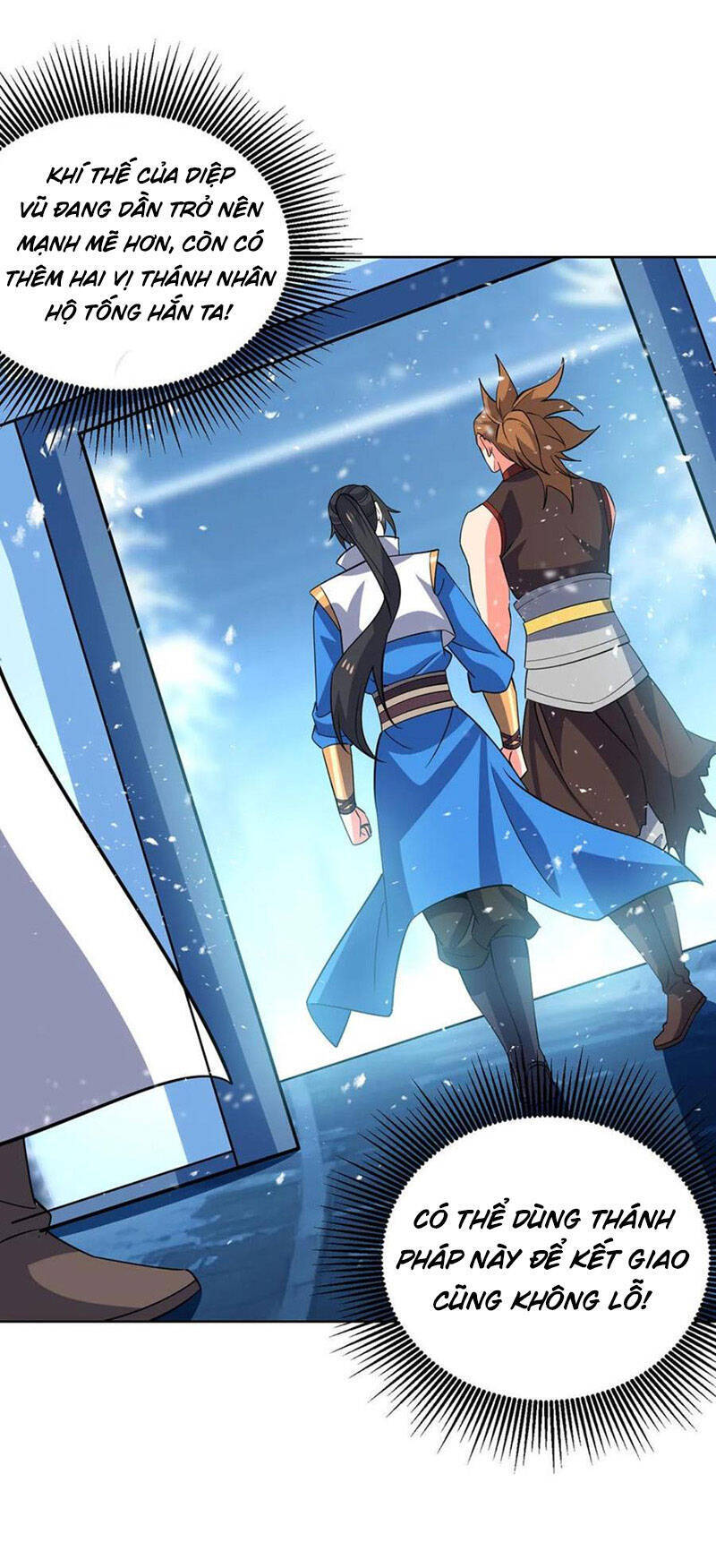 Độc Bộ Tiêu Dao Chap 450 - Next Chap 451