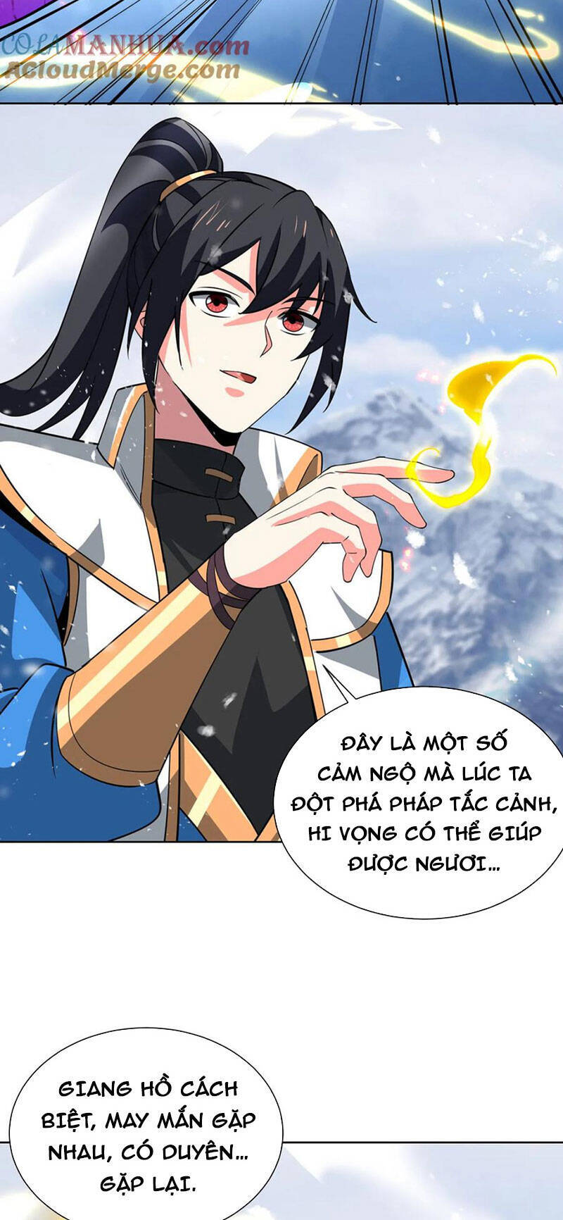 Độc Bộ Tiêu Dao Chap 450 - Next Chap 451