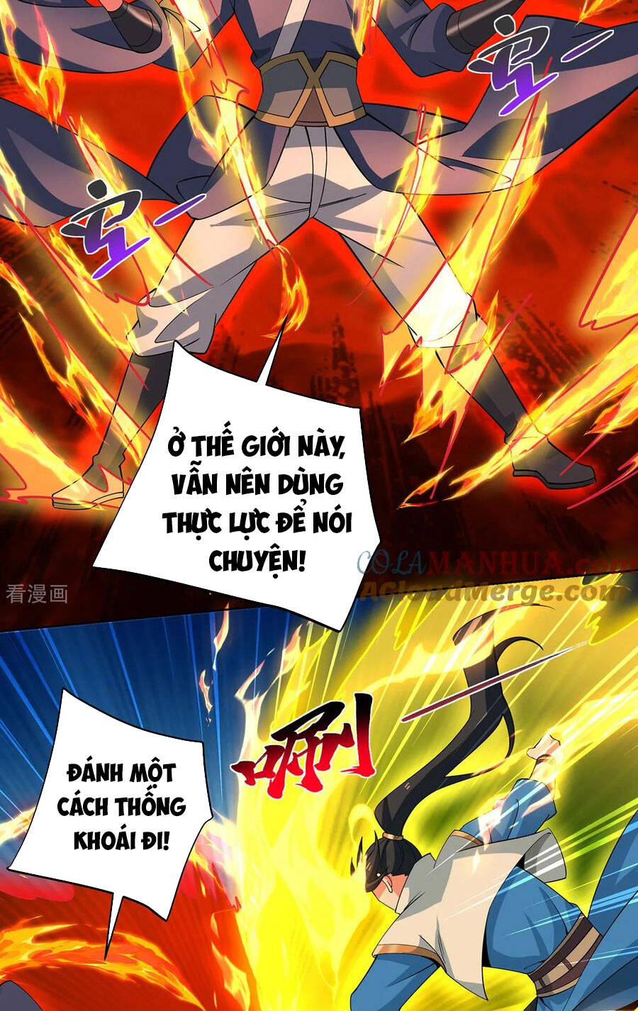 Độc Bộ Tiêu Dao Chap 451 - Next Chap 452